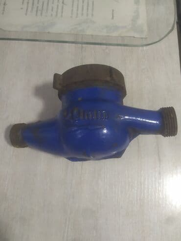 Унитазы и комплектующие: Счетчик для воды, водомер, Для холодной воды, Диаметр резъбы: 20 мм — 3