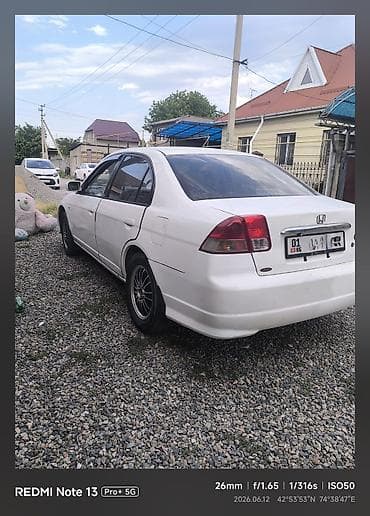 cl 63: Honda Civic: 2004 г., 1.5 л, Автомат, Бензин, Седан — 3