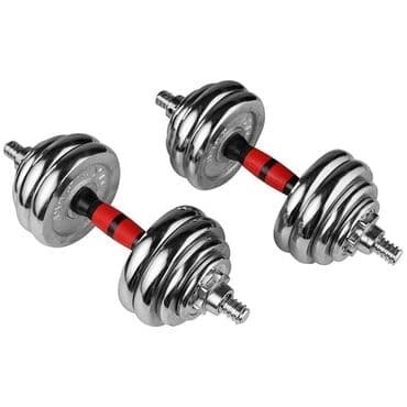 гантели наборные хромированные: Гантели хром 10+10 кг — 1