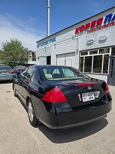 byd e9: Honda Accord: 2006 г., 2.4 л, Автомат, Бензин, Седан — 5