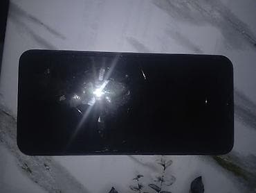 списано.ру техника apple: Redmi, Redmi 9, Б/у, 64 ГБ, цвет - Синий, 2 SIM — 2