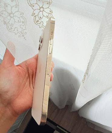kindle 12: IPhone 12 Pro, Б/у, 256 ГБ, Золотой, Коробка, 78 % — 9