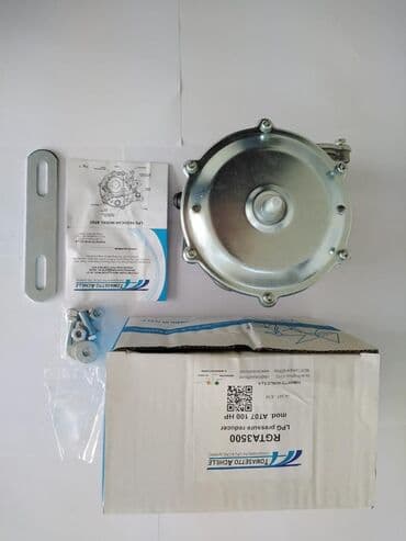 bentle: Задний редуктор Bentley 2020 г., Новый, Оригинал, Франция — 2