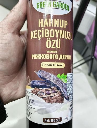 Экстракт рожкового дерева Green Garden (Harnup Keçiboynuzu Özü) - — 3