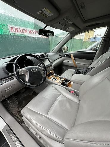 jet sky: Toyota Highlander: 2008 г., 3.3 л, Вариатор, Гибрид, Кроссовер — 5
