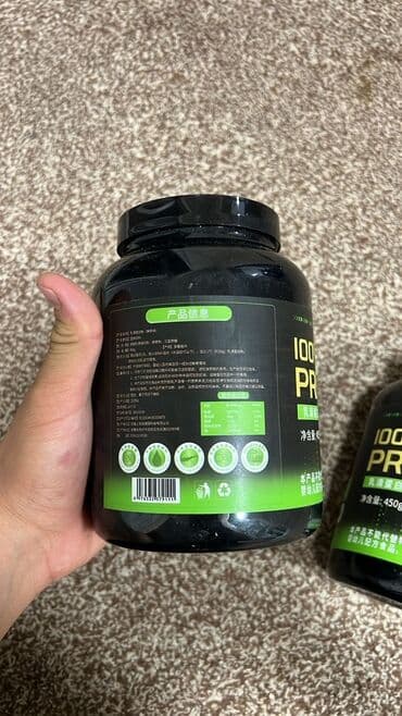 федбайк велосипед: 100% Whey Protein — сывороточный протеин в порошке. - Тип: 100% whey — 2