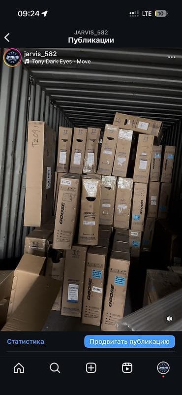 запчас гигант: Шоссейный велосипед, Giant, Новый — 6