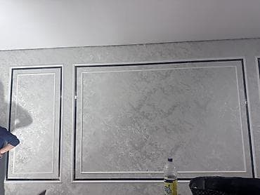 комур каракол: Ремонт душвана под ключквартиры и домах качественно и быстро — 5