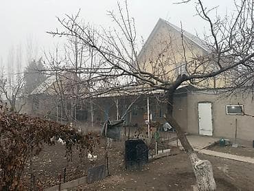 Срочно продаю!!! Дом в ж/м Арча-Бешик, 16 улица/ Ы.Абдрахманова. Дом 2