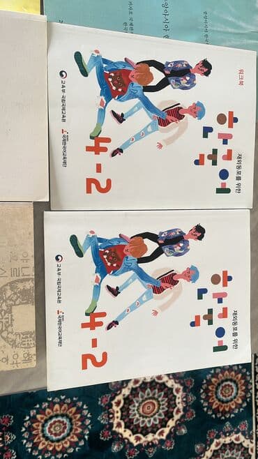 Китептер жана журналдар: Продаю учебные материалы по корейскому языку «한국어» для зарубежных — 2