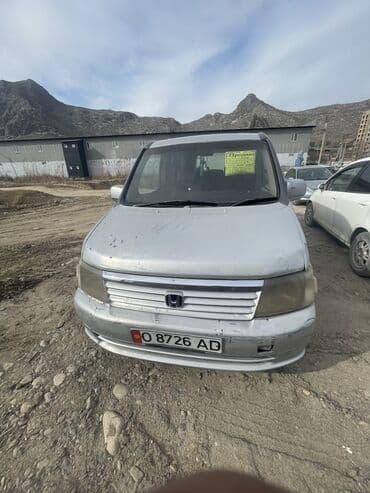 митсубиси эйртрек: Honda Stepwgn: 2001 г., 2 л, Автоматтык, Бензин, Вэн/Минивэн — 1