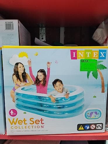 solutions elementary: Надувной бассейн Intex Wet Set Collection - Тип: детский надувной — 1