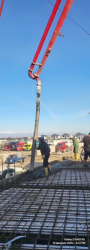 full construction: Опалубки, Фундамент, Стяжка Гарантия, Бесплатная консультация, Монтаж Больше 6 лет опыта — 5