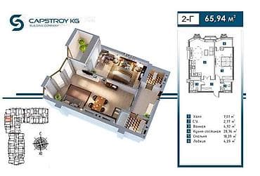 central park: 2 комнаты, 64 м², Элитка, 16 этаж, Готовая ПСО (под самоотделку) — 4