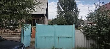 5: Срочно продается кирпичный немецкий добротный дом. Документы в — 5