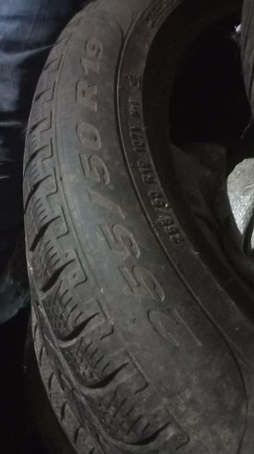 subaru r2: Комплект автомобильных шин R19. Характеристики: - Размер: 285/45 ZR19 — 2