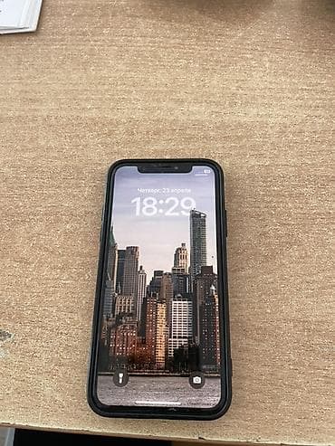 iphone kg: IPhone Xs, Золотой, Чехол — 2