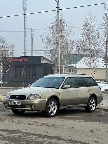 легаси ланкастер: Subaru Legacy: 1999 г., 2.5 л, Автомат, Газ, Универсал — 1