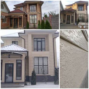 дом в токмаке: Утепление Арпен Терма панел сухой травертин багет обновление для окна — 4