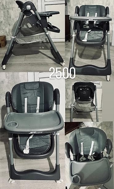 коляска skillmax 3 в 1: Детский стул, Б/у, Пластик, цвет - Черный, Самовывоз — 2