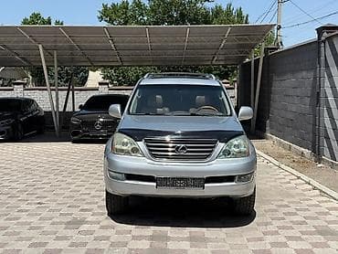 rx 2006: Lexus GX: 2006 г., 4.7 л, Автомат, Бензин, Внедорожник — 2