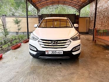Hyundai Santa Fe: 2013 г., 2.2 л, Автомат, Дизель, Кроссовер — 1