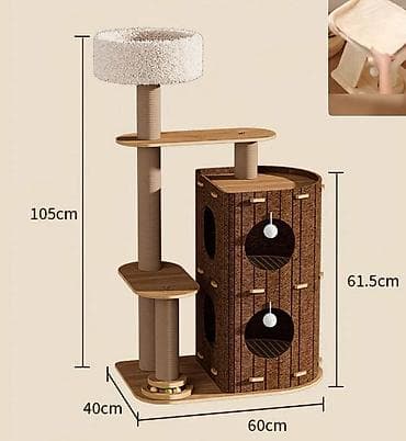 бирман: Игровой комплекс для кошек с домиком и лежанкой - Габариты: 40 см — 1