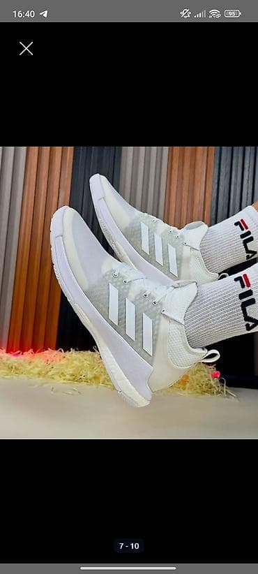 Мужские кроссовки, 42, Adidas, Новый, цвет - Белый