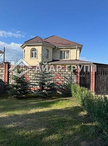 the level: ‼️ ПРОДАЁТСЯ ДОМ НА ИССЫК-КУЛЕ ‼️ 🔷 г. Каракол, 1-я линия по — 1