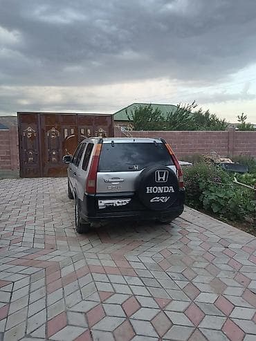 внедорожники недорогие: Honda CR-V: 2002 г., Автомат, Газ, Кроссовер — 1