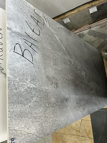 silver kitchen: Керамогранитная плита BAIEAS (под камень/бетон) - Формат — 1