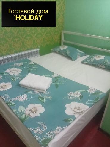 hostel: 1 комната, Душевая кабина, Постельное белье, Кондиционер — 3
