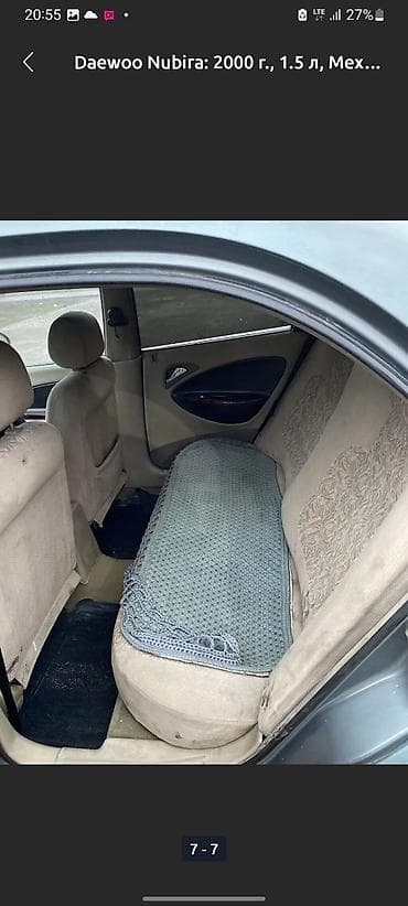 srv 2: Daewoo Nubira: 2000 г., 1.5 л, Механика, Бензин, Седан — 7