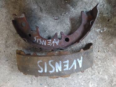 оригинальные расходные материалы 40 фотобумага: Toyota Avensis колодка ручника, Тойота Авенсис колодка ручника Цена — 1