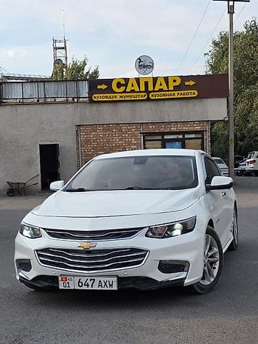 Унаа сатуу: Chevrolet Malibu: 2017 г., Автомат, Седан — 1
