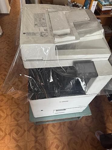 hp 4540s: МФУ Canon imageRUNNER C3025i - Профессиональное цветное МФУ формата — 4