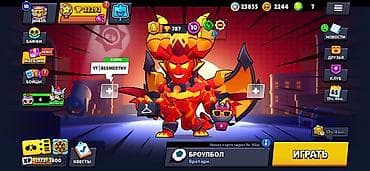 сары булун: Аккаунт Brawl Stars - Кубки: 22 292 (рекорд 22 295), Лига славы II - — 2