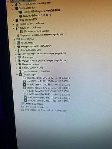 Компьютер, ядер - 4, ОЗУ 8 ГБ, Игровой, Б/у, Intel Xeon, NVIDIA GeForce GTX 1070, SSD — 6