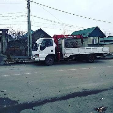 Автоуслуги: Стрела 12 м, 3 т, Борт 5 кг — 5