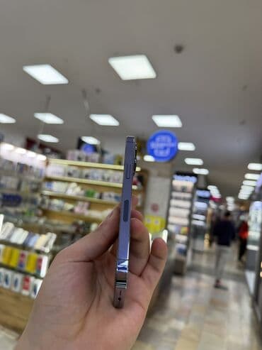 редми нот 13 цена в бишкеке 256 гб: IPhone 13 Pro, Б/у, 128 ГБ, Голубой, 83 % — 2