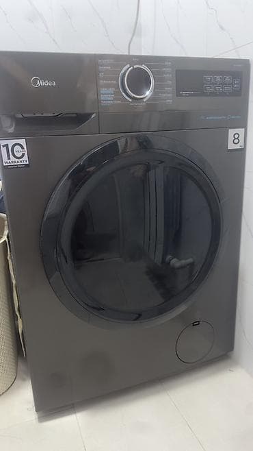 Продаю стиральную машину. Бу. Покупала месяц назад. Есть гарантия