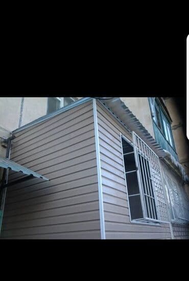 утепление крыши пеной цена бишкек: Утепление фасада, Утепление балкона, лоджии, Утепление стен | Утепление дома, Утепление квартиры, Утепление склада | Керамзит, Пенопласт, Пенополиуретан Больше 6 лет опыта — 10