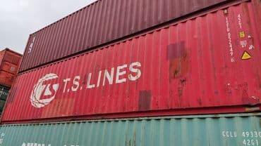 продаю вагончик: Контейнер. Продаю контейнер 40 тон — 2