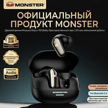 garmin forerunner 965: Беспроводные вакуумные наушники, Новый — 3