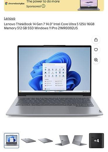 Ультрабук, Новый, Intel Core Ultra 5