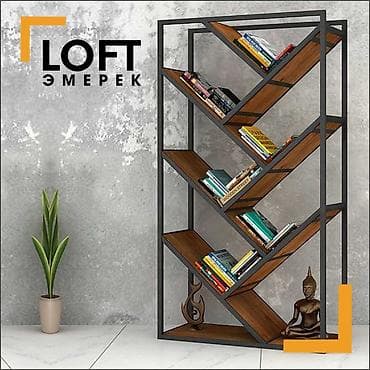 Тумбалар: Лофт мебель в Бишкеке Loft эмерек представляет вашему вниманию новую — 9