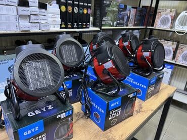 тепловая пушка цена бишкек: Тепловая пушка более 2000 Вт, Регулировка воздушного потока, Отключение при перегреве, Регулировка температуры — 2