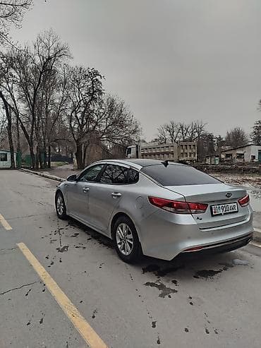 кыргыз номер авто аукцион: Kia K5: 2016 г., 2 л, Автомат, Газ, Седан — 3
