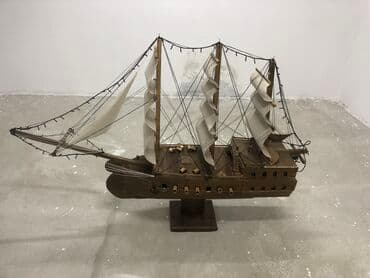 купить прикормочный кораблик для рыбалки: Корабль светящийся, ручная работа!
в жизни больше чем на фото — 1