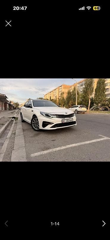 Транспорт: Kia K5: 2020 г., Седан — 1